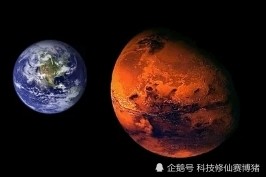 天问一号|天问一号中途修正的意义何在？天问探火，独树一帜