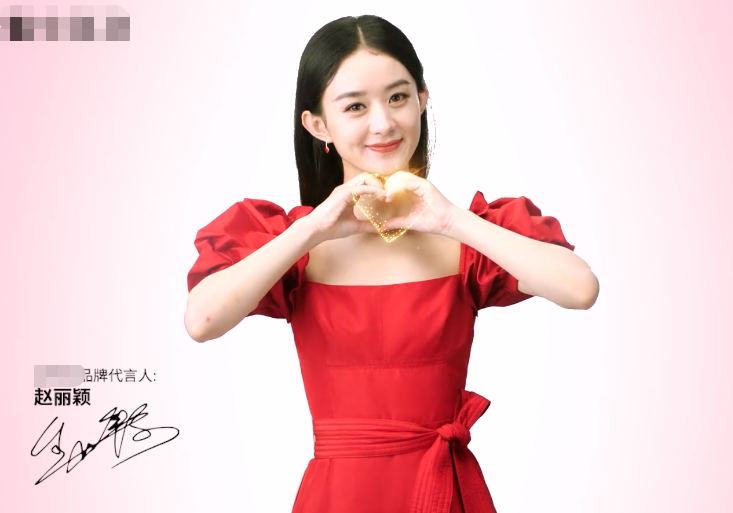 赵丽颖|赵丽颖撞衫古力娜扎，两人气质不同，一个成熟知性，一个甜美可爱