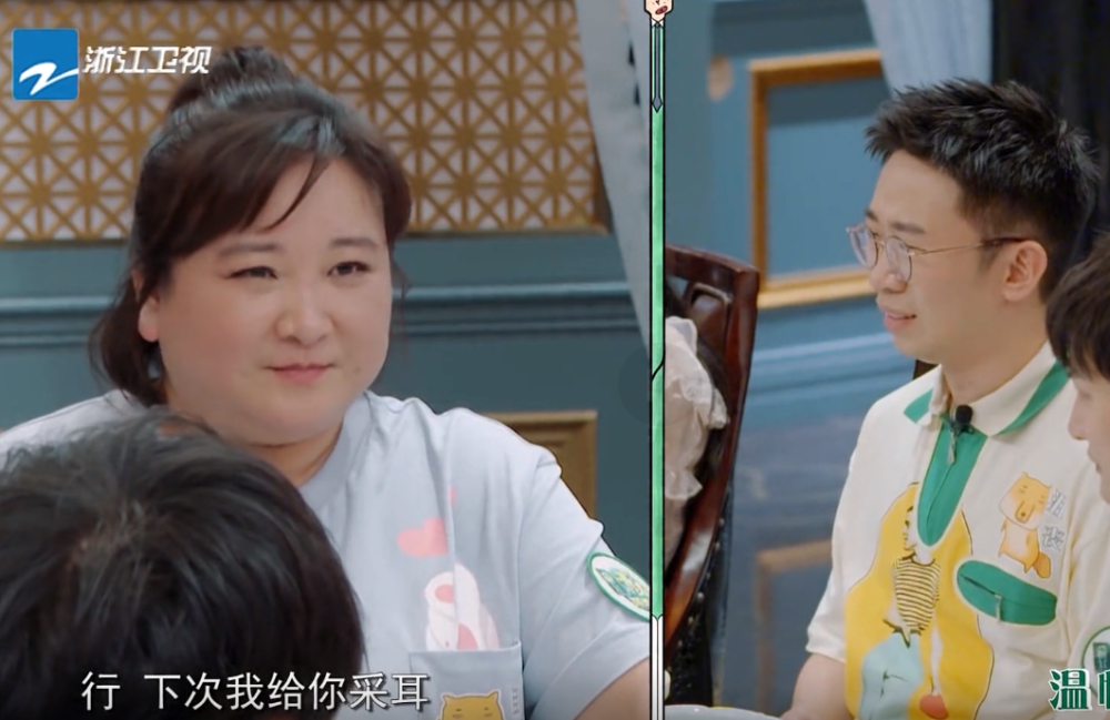 青春环游记|杨迪为什么比不上周深？贾玲说的这番话很实在！