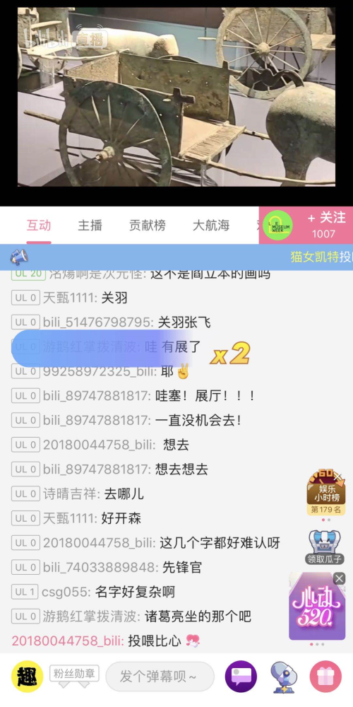 夏令营|疫情倒逼夏令营专注于内容，“云端”过暑假照样很精彩