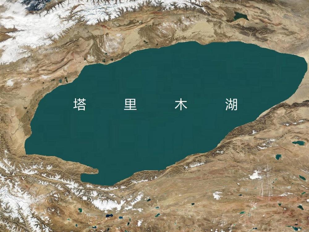 淡水湖|如果塔里木盆地变成巨大的淡水湖“塔里木湖”，会产生什么影响？