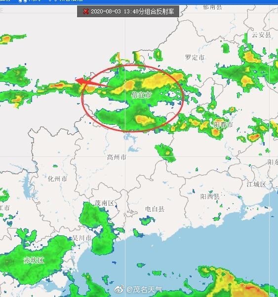 茂名天气8月3日14时03分发布 茂名强对流天气提醒 腾讯新闻