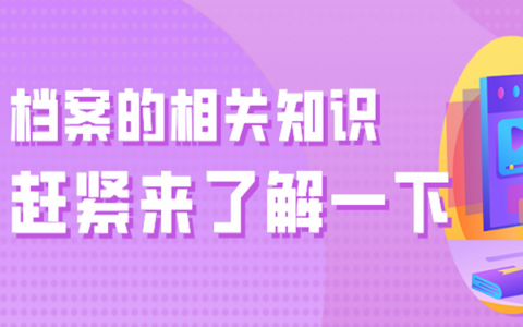 全國小學生學籍號查詢官方網站_全國小學籍號查詢系統_全國小學生學籍號查詢