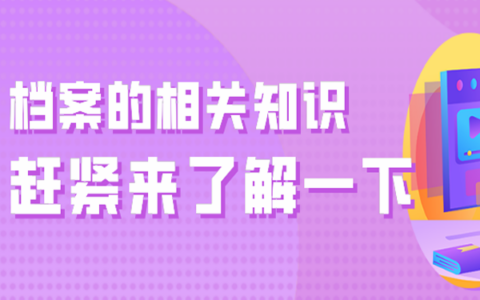 全国小学生学籍号查询官方网站_全国小学籍号查询系统_全国小学生学籍号查询