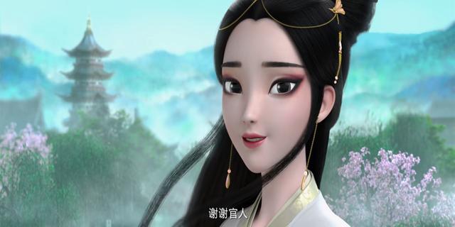 白蛇缘起一场打破了世俗偏见的动人爱情