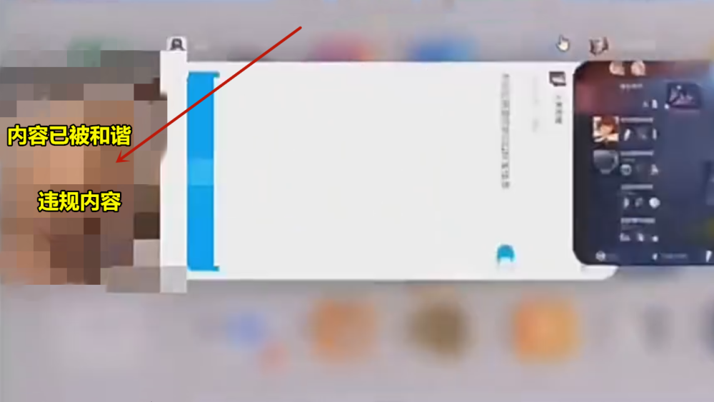 可杰回归片子哥整改75天解封5号黄buff开局网友斯国一打野