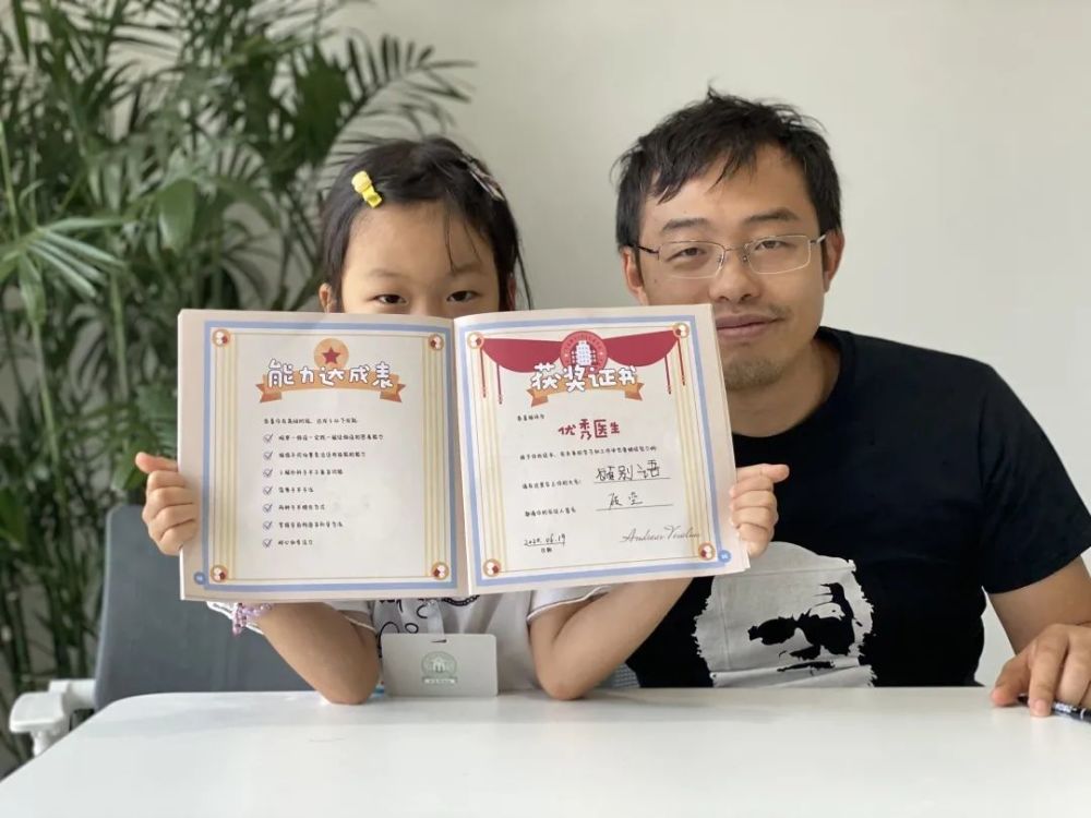 孩子|拍X光片、手术缝合、自制血液循环……娃竟然玩了俩小时没理我！