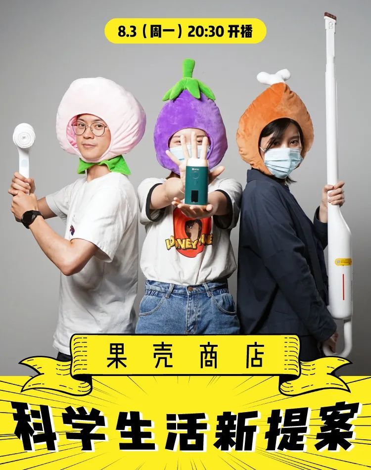 孩子|拍X光片、手术缝合、自制血液循环……娃竟然玩了俩小时没理我！