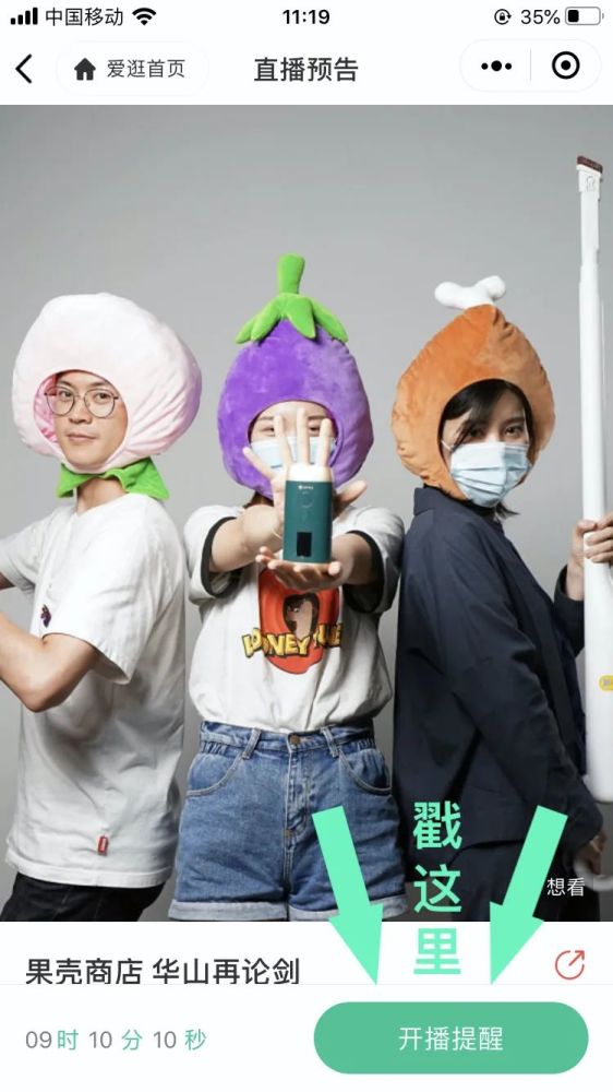 孩子|拍X光片、手术缝合、自制血液循环……娃竟然玩了俩小时没理我！