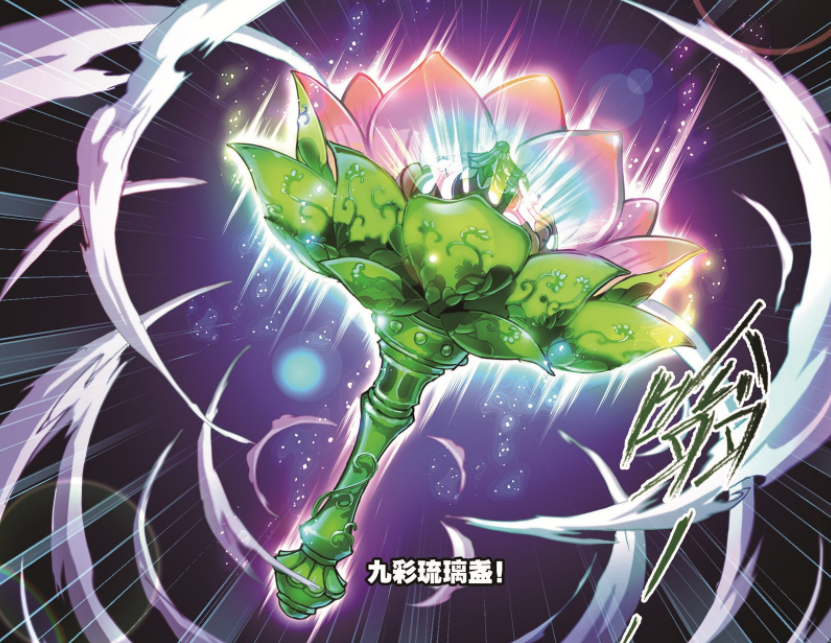斗罗大陆唐三使用虚无魂技独自前行七宝琉璃宗秘宝首度亮相