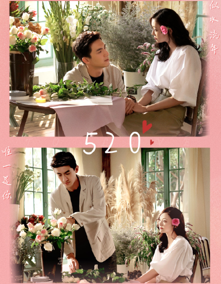 林更新|官宣？林更新发文“我想我媳妇了”，绯闻女友盖玥希高调回复