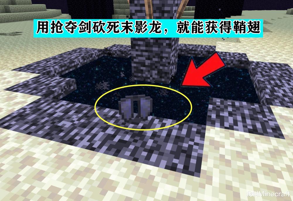 Mc龙蛋不止一颗 你是不是minecraft云玩家 其实一眼就能看出 腾讯新闻