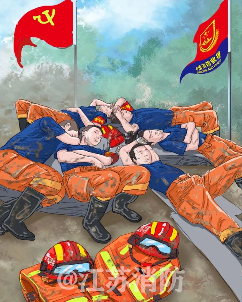 走心了9幅插画致敬最美火焰蓝