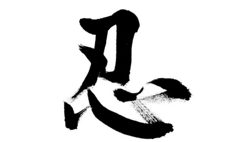 顾太清|被无良文人逼得忍无可忍，才女一气之下给他写妙诗，流传100多年