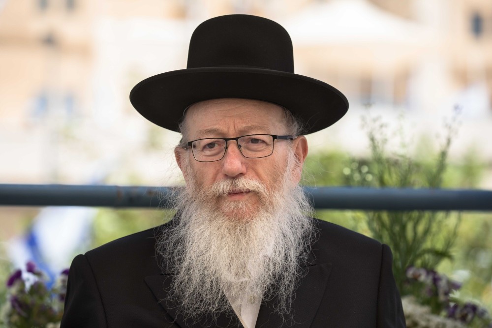 拉菲·佩雷茨|以色列耶路撒冷事务部长确诊新冠后，又有3名部长被隔离