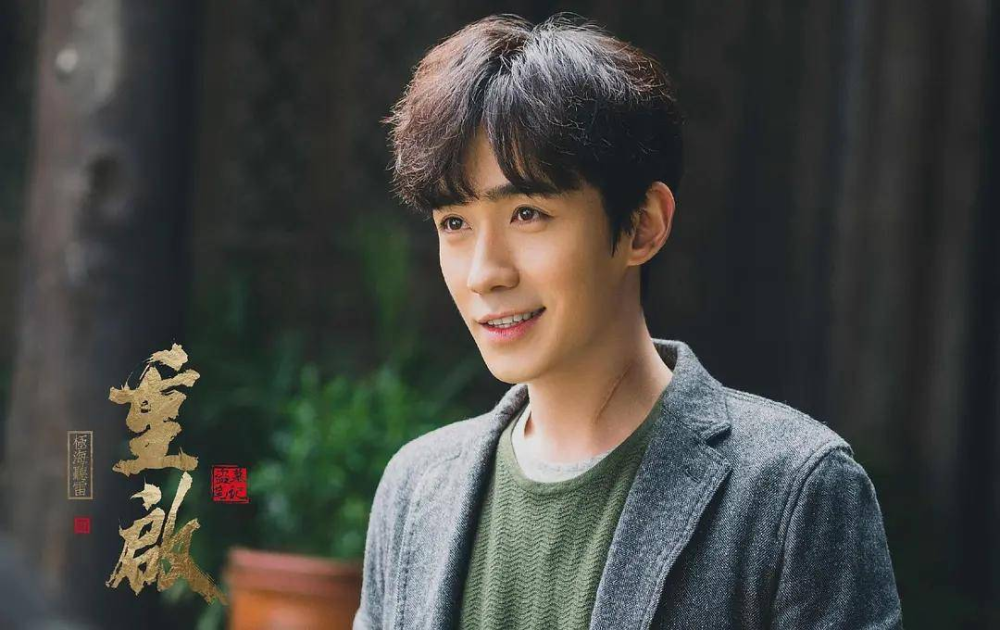 三十而已|最新明星热搜榜：朱一龙仅排第9，《三十而已》3位女主包揽前三