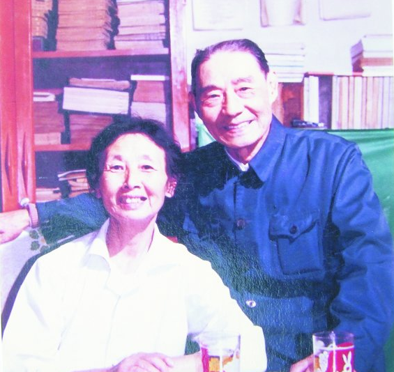 萧涤非|誓都将心血付“村夫”——怀念萧涤非先生