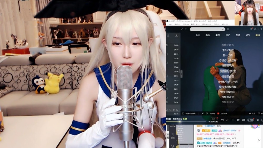 而腐团儿似乎已经不满足于这些之前开发的技术,她又