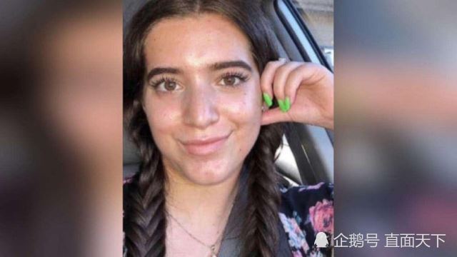 喀斯喀特山脉|18岁女子在荒郊野外神秘失踪 8天后奇迹般被营救