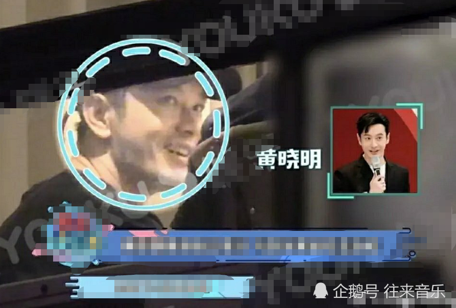 黄晓明|许飞将杨颖婚纱照P成自己！其实黄晓明早已知情？网友：要点脸！