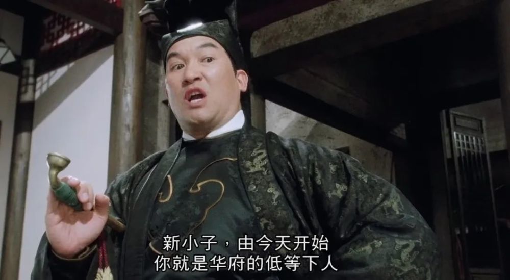 唐伯虎点秋香为什么武状元要9527把烤鸡左腿统统留给他