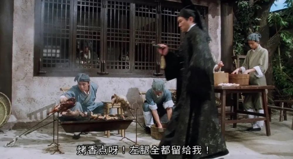 唐伯虎点秋香|《唐伯虎点秋香》：为什么武状元要9527，把烤鸡左腿统统留给他？