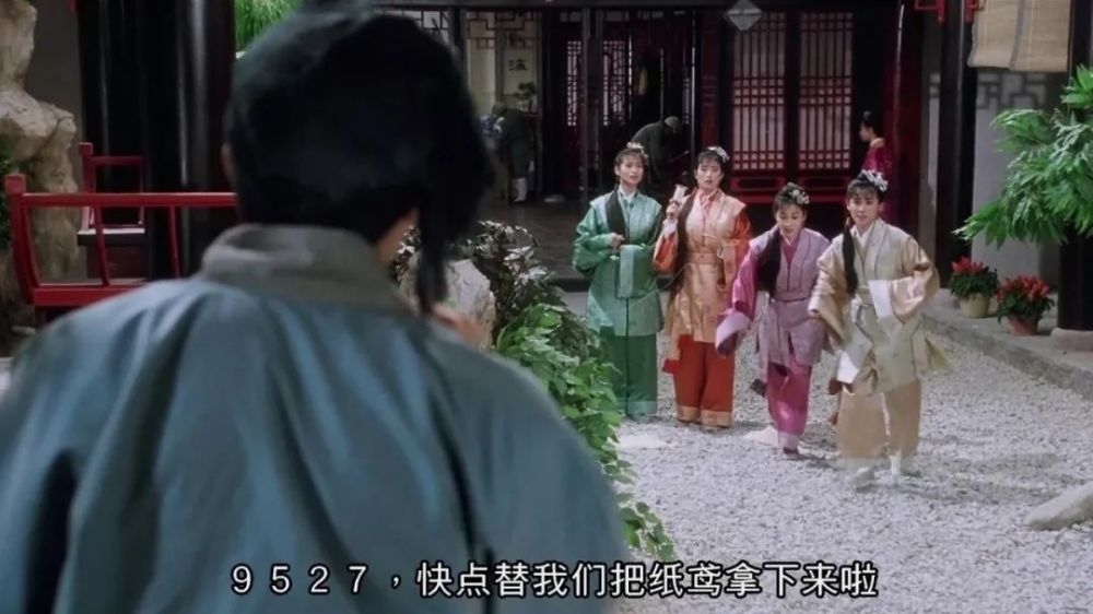 唐伯虎点秋香|《唐伯虎点秋香》：为什么武状元要9527，把烤鸡左腿统统留给他？