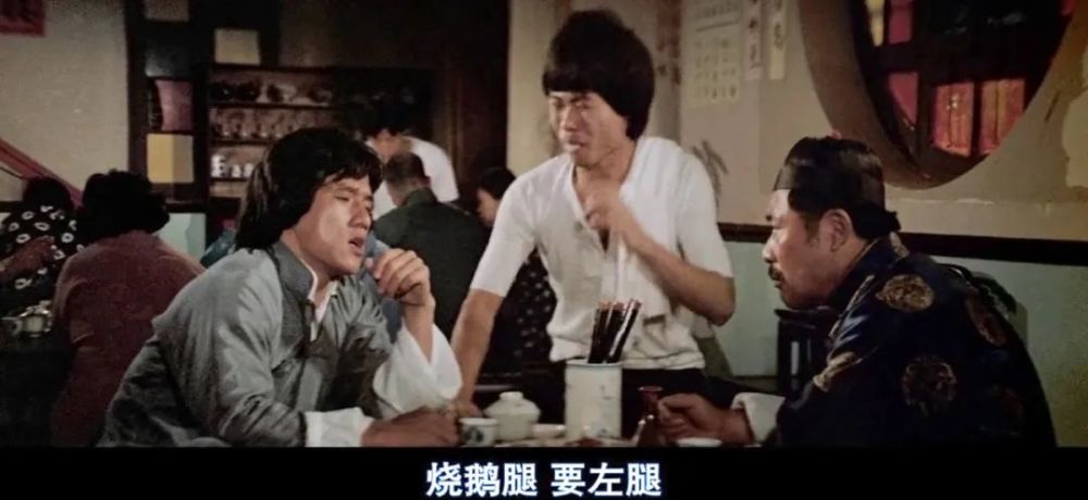 唐伯虎点秋香|《唐伯虎点秋香》：为什么武状元要9527，把烤鸡左腿统统留给他？