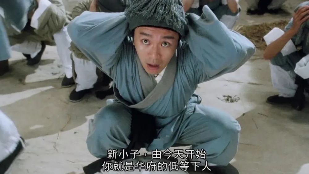 唐伯虎点秋香|《唐伯虎点秋香》：为什么武状元要9527，把烤鸡左腿统统留给他？