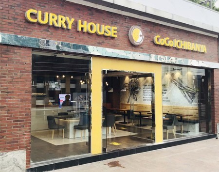 日本时事通信社|日本咖喱连锁店在印度开首家分店 网友：勇气可嘉