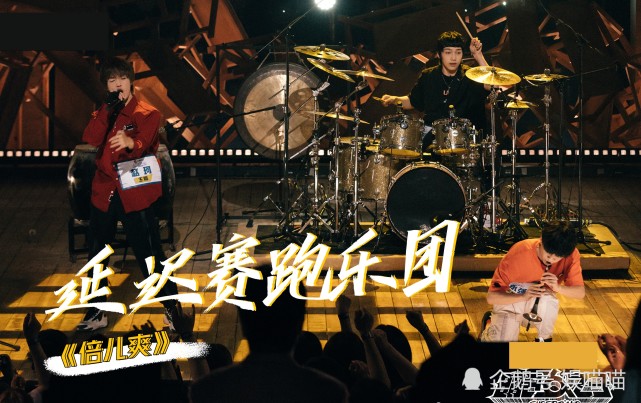 再通过考核决定保留还是解散,再选择组成三人团