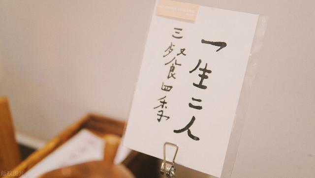 100以上帮别人取绰号 ただとめ壁