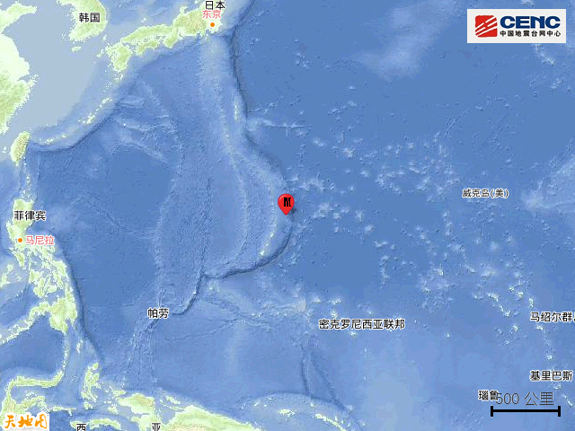 马里亚纳群岛|马里亚纳群岛发生5.6级地震