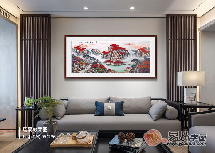 鸿运当头|手绘国画 鸿运山水 居家装饰大气好河山