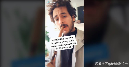 tiktok|tiktok将被封禁，美国年轻人正在被“逼疯”