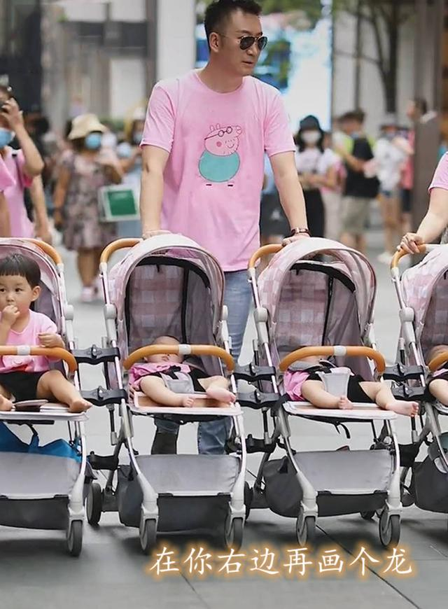 三胎都是女儿四胎生儿子的概率(三胎都是女儿四胎生儿子的概率大吗)-第2张图片-鲸幼网
