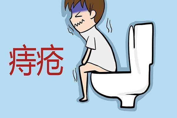 痔疮|痔疮让人坐立难安，排便困难，是痔疮引起的便秘，还是便秘加重了痔疮？