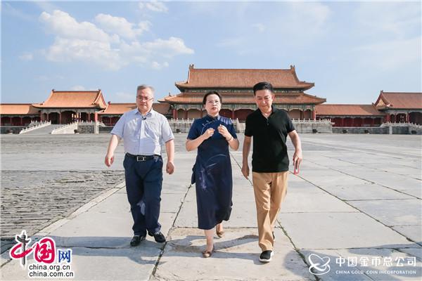 金银纪念币|见证“金”彩，云游紫禁城：紫禁城建成600年金银纪念币今日正式发行