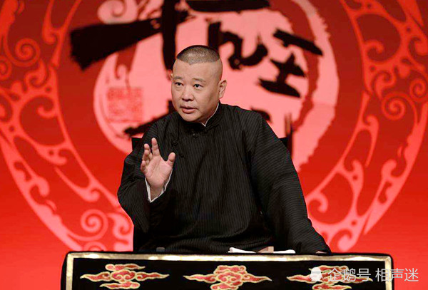 万没想到张双喜捉妖如此诡异十年间郭德纲王声等人全中招