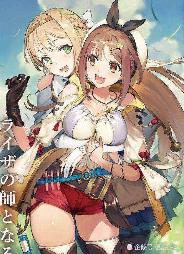 还有一位女性不得不提,那就是——《血族》里最新推出的鹤姬小姐姐