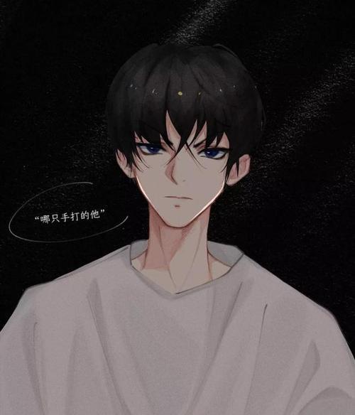 伪装学渣这题超纲了一觉醒来听说我结婚了超甜