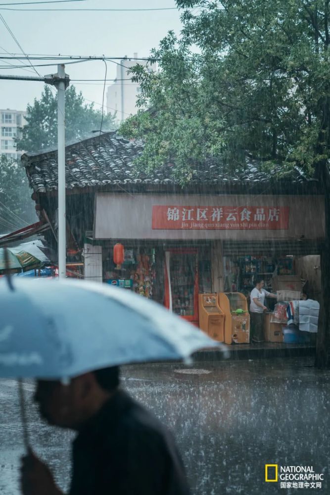 成都|成都，消失的边界