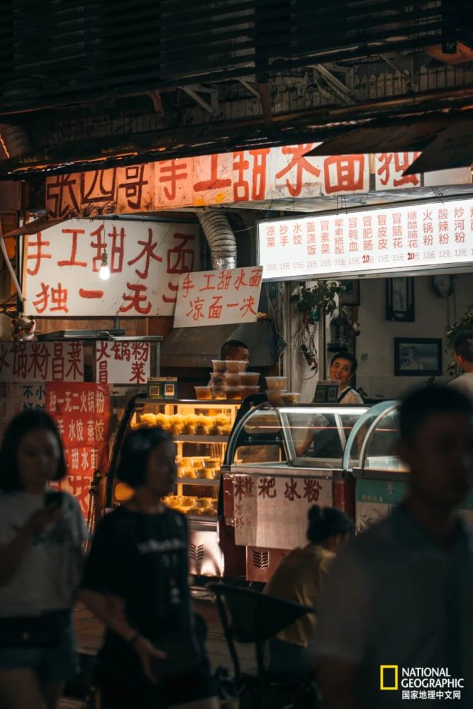 成都|成都，消失的边界