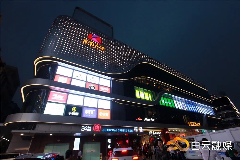 金铂天地.▲嘉裕太阳城.