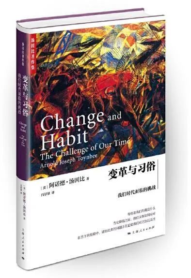 明代社会日常生活|18本军事历史好书推荐