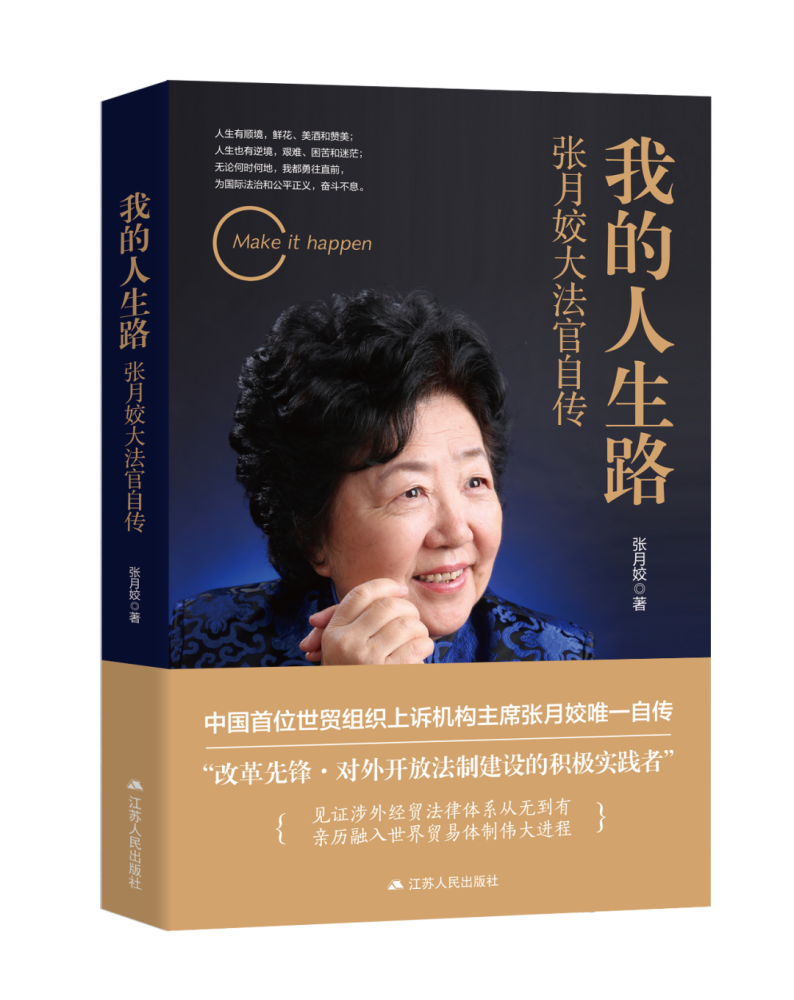 明代社会日常生活|18本军事历史好书推荐