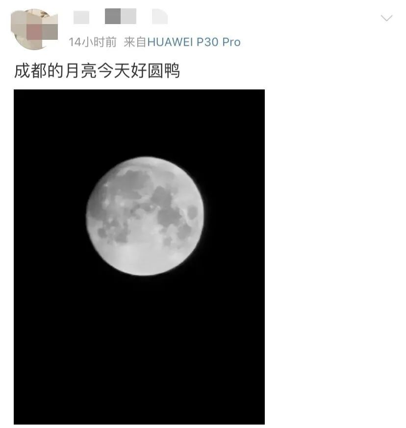 英仙座流星雨|昨晚上超级大月亮错过了？100年仅有6次的奇观，今晚上演！