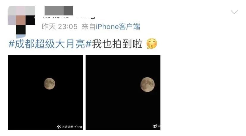 英仙座流星雨|昨晚上超级大月亮错过了？100年仅有6次的奇观，今晚上演！