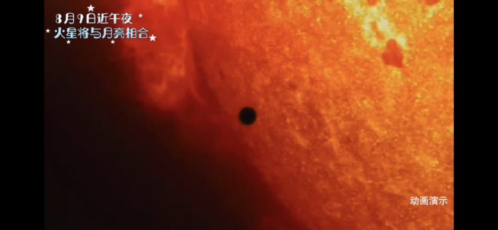 英仙座流星雨|昨晚上超级大月亮错过了？100年仅有6次的奇观，今晚上演！