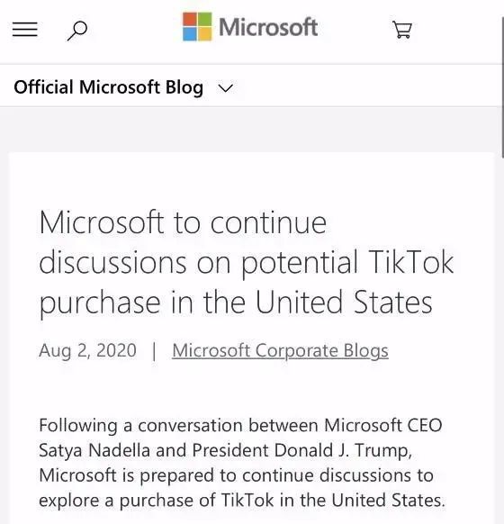 tiktok|美国强抢TikTok的丑陋剧集还在继续
